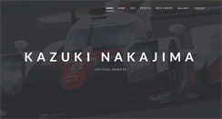 Desktop Screenshot of kazuki-nakajima.com